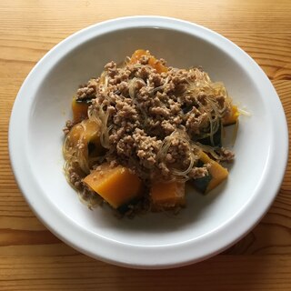 ご飯がすすむ、かぼちゃと春雨のそぼろ煮